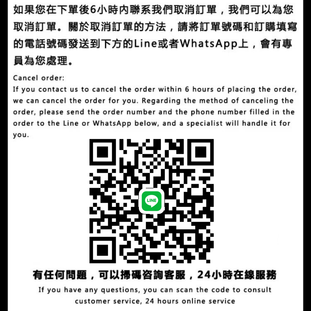 BACI_售后.png
