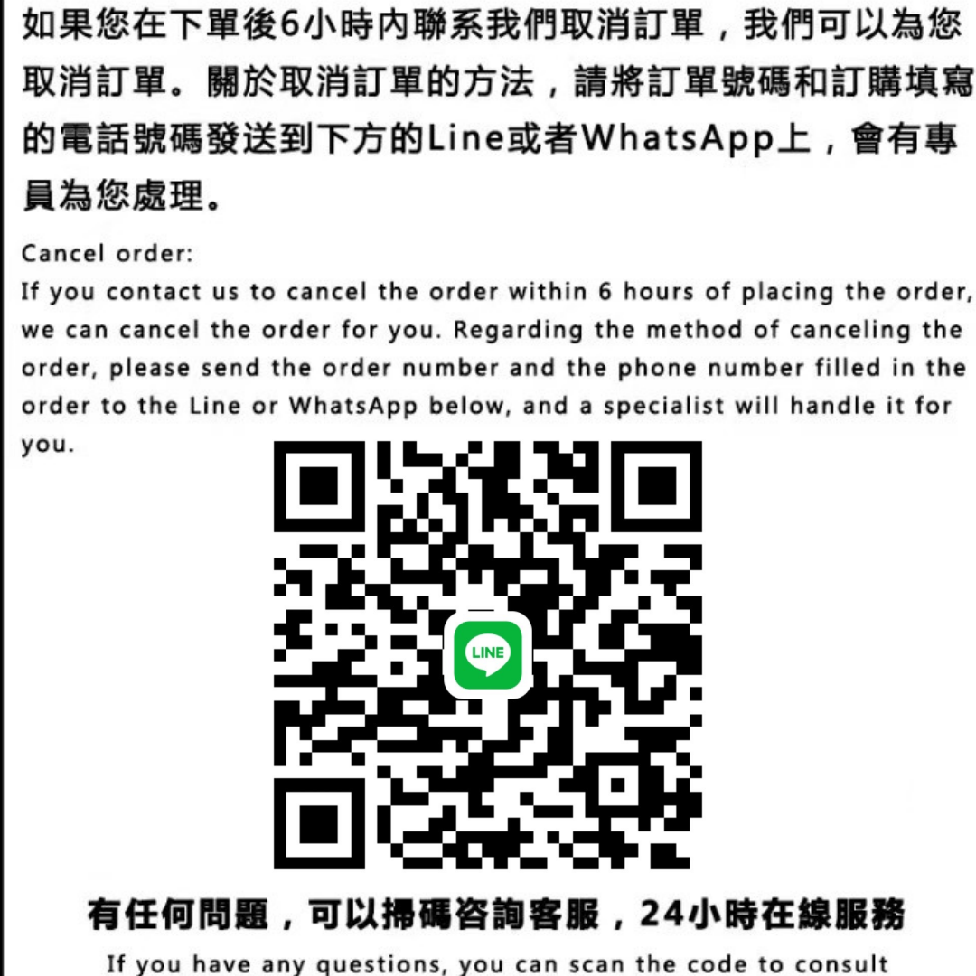 chel2020_售后.png